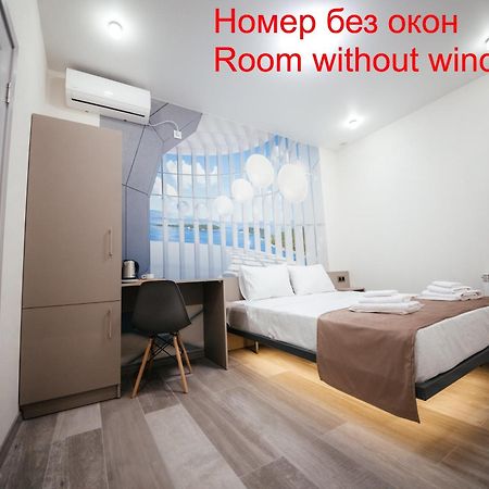 Chief Hotel Gyumri Esterno foto